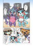 post #4347526