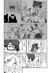post #5609755