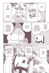 post #4971696