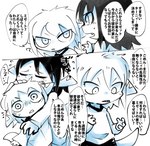 post #3412335