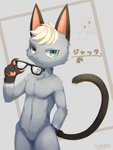 Rating: s
ID: 2336844
Date: 2020-07-19 20:31:39 -0400
Status: active
Score: 120
2020 3:4 4_fingers :3 ambiguous_gender animal_crossing anthro anthro_focus axe biped black_ears black_eyewear black_glasses black_hands black_markings black_paws black_tail black_tuft blonde_hair cheek_tuft chest_tuft clothed clothing colored crotch_tuft dated digital_media_(artwork) domestic_cat duo eyewear facial_tuft featureless_crotch felid feline felis fingers fur glasses glistening glistening_eyes gloves_(marking) green_eyes grey_background grey_body grey_fur grey_tuft hair hand_behind_back handpaw head_tuft heterochromia hi_res hip_tuft holding_axe holding_object holding_weapon ivan-jhang japanese_text katakana leaf leg_tuft long_tail looking_at_viewer looking_through looking_through_window male male_(lore) mammal markings melee_weapon monotone_hair monotone_inner_ear monotone_tail multicolored_body multicolored_fur neck_tuft nintendo nude number pawpads paws pink_inner_ear pink_pawpads portrait raymond_(animal_crossing) shaded shirt signature simple_background smile solo_focus standing tail tail_tuft text three-quarter_portrait three-quarter_view topwear tuft two_tone_body two_tone_fur unsuspecting_victim vest villager_(animal_crossing) weapon yellow_eyes post #2336844