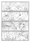 post #157029