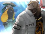 Rating: s
ID: 5639475
Date: 2025-06-13 12:36:36 -0400
Status: pending
Score: 5
2025 4:3 ashikakoshika bear ben_bigger black_body black_fur brown_bear brown_body brown_fur colored duo eye_scar facial_scar fur giant_panda grizzly_bear mammal mihoyo multicolored_body multicolored_fur pan_yin_hu scar signature two_tone_body two_tone_fur ursine white_body white_fur zenless_zone_zero post #5639475