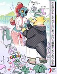 Rating: s
ID: 3941100
Date: 2023-03-19 21:11:42 -0400
Status: active
Score: 27
2023 alphys anthro blue_body blue_scales blush clothing comic crocs crop_top eye_patch eyewear female female/female female_anthro fish flustered footwear frisk_(undertale) furgonomics glasses hair hand_holding heart_eyes heart_symbol hoodie human jacket japanese_text lizard male mammal marine monkey_bars nam polka_dots ponytail red_hair reptile romantic romantic_couple scales scalie shirt tail tail_motion tailwag text topwear translated undertale undertale_(series) undyne yellow_body yellow_scales post #3941100