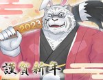 Rating: s
ID: 5064106
Date: 2024-09-21 01:29:45 -0400
Status: active
Score: 6
2023 5_fingers anthro asian_clothing blue_eyes bodypaint clothing east_asian_clothing face_paint fake_ears fake_rabbit_ears fake_smile felid fingers fur grimoire_of_zero hi_res holidays japanese_clothing kimono male mammal mercenary_(grimoire_of_zero) new_year pantherine ramune1312 smile smiling_at_viewer solo tiger white_body white_fur writing_brush post #5064106