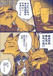 post #950677