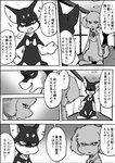 post #2185636