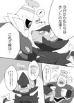 post #2874977