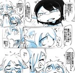 post #3422932