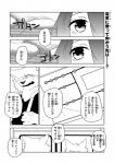 post #739203
