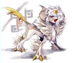 Rating: s
ID: 3515779
Date: 2022-08-19 14:16:55 -0400
Status: active
Score: 39
3_toes absol absurd_res alternate_species ambiguous_gender black_markings claws cracked_horn eyebrow_through_hair eyebrows facial_markings fangs feet feral fluffy forehead_markings generation_3_pokemon grey_face grey_horn hair hair_over_eye head_markings hi_res horn hybrid jayyceon lanz_(xenoblade) long_hair machina_(xenoblade) male_(lore) markings nintendo one_eye_obstructed open_mouth pokemon pokemon_(species) red_eyes red_markings red_tongue shadow simple_background solo symbol tail teeth toes tongue translucent translucent_hair white_background white_body white_hair xenoblade_chronicles_3 yellow_claws yellow_tail post #3515779