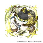 Rating: s
ID: 3565225
Date: 2022-09-13 19:39:58 -0400
Status: active
Score: 3
1:1 2022 4_fingers anthro canid canine clothed clothing fingers humanoid_hands kemono kinoshita-jiroh koshamain male mammal sengoku_puzzle solo weapon white_body post #3565225