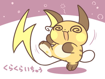 2018 japanese_text male nintendo open_mouth pokémon pokémon_(species) raichu rairai-no26-chu simple_background solo text translation_request video_games
Rating: Safe
Score: 4
User: theultra
Date: April 18, 2018 2018 japanese_text male nintendo open_mouth pokémon pokémon_(species) raichu rairai-no26-chu simple_background solo text translation_request video_games
Rating: Safe
Score: 4
User: theultra
Date: April 18, 2018