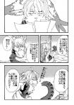 post #1406147