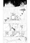 post #3229537
