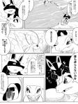 post #782050
