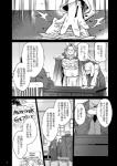 post #2074772