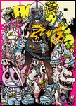 Rating: s
ID: 4848895
Date: 2024-06-12 22:40:20 -0400
Status: active
Score: 8
accessory alternative_fashion ambiguous_gender ankle_cuffs bandage biped bone bound bound_together breaking_restraints canid canine canis chain chain_leash claws clothing cross crown cuff_(restraint) decora_(fashion) demon demon_humanoid dialogue domestic_dog english_text eye_patch eyewear female feral footwear fur gas_mask grin group hair hair_accessory hairclip headgear hi_res horn horned_humanoid human human_focus humanoid j-fashion leash mammal mask not_furry_focus paws pin_accessory pin_button platform_footwear platform_shoes plushie print_clothing print_shirt print_t-shirt print_topwear project.c.k. punk restraints ribbons scissors screw sharp_teeth shirt shoes skull smile sneakers solo_focus speech_bubble standing streetwear superflat surrealism t-shirt teeth text thorns topwear trio visual_kei white_body white_fur white_hair wrist_cuffs y2k_(graphic_design) post #4848895