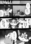 post #1060793