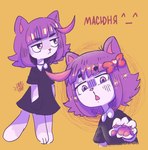 Rating: s
ID: 3474689
Date: 2022-07-29 15:43:44 -0400
Status: active
Score: 11
2022 5_fingers accessory anthro artist_name black_clothing black_dress bow_ribbon clothed clothing dipstick_tail domestic_cat dress felid feline felis female fingers fur gloves_(marking) hair hair_accessory hair_bow hair_ribbon lavayaka leg_markings looking_at_viewer mammal markings masyunya_(vkontakte) multicolored_body multicolored_fur open_mouth pawpads pink_nose pink_pawpads purple_body purple_eyes purple_fur purple_hair purple_tail ribbons russian_text signature simple_background socks_(marking) solo tail tail_markings text translated vkontakte white_body white_fur post #3474689