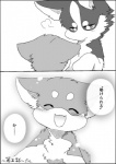 post #1060680