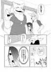 post #830187