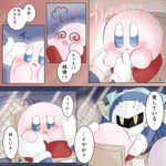 post #4747902