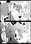 post #2034315