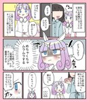 post #4358036