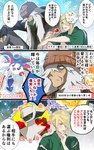 Rating: s
ID: 4368507
Date: 2023-10-22 23:23:20 -0400
Status: active
Score: 12
absurd_res amayui_k arceus az's_floette az_(pokemon) blush blush_lines bubble daydream dialogue dialogue_box digital_drawing_(artwork) digital_media_(artwork) elemental_creature eternal_flower_floette fairy feral floette flora_fauna flower game_freak generation_2_pokemon generation_4_pokemon generation_6_pokemon hi_res human humanoid japanese_text legendary_pokemon looking_away mammal nintendo plant pokemon pokemon_(species) rose_(flower) sitting sparkles speech_bubble text thinking_pose togepi translation_request volo_(pokemon) post #4368507