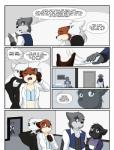 Rating: s
ID: 724674
Date: 2015-09-09 22:41:24 -0400
Status: active
Score: 11
angry anthro brown_eyes canid canine canis claws clothed clothing coat comic dialogue digital_media_(artwork) english_text eve_cadrey fangs female fox fur green_eyes grey_body grey_fur group gun handgun hi_res iuana_(raven_wolf) key kurapika lab_coat male mammal pistol ranged_weapon raven_wolf red_body red_fur scar scientist simple_background teddy_conner teeth text topwear weapon white_background white_body white_fur wolf yula_(raven_wolf) post #724674