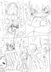 post #4033416