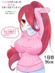 post #4026295
