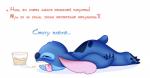 post #1716841