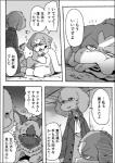 post #2055789