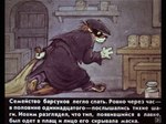 post #4542011