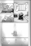 post #338756