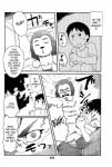 post #554475