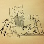 post #2182837