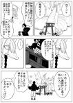 post #1205635