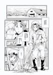 Rating: s
ID: 3482667
Date: 2022-08-02 13:35:07 -0400
Status: active
Score: 8
2020 absurd_res barn boots clothed clothing comic enotou_moi farm footwear gloves hair handwear hay hi_res human human_only japanese_text male mammal monochrome not_furry plant shoes solo text translation_request tree post #3482667