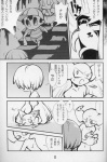 post #1083931