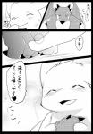 post #2034322