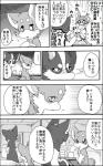 post #1058146