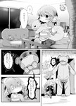 post #1971094