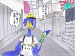 Rating: s
ID: 5251556
Date: 2024-12-18 20:27:49 -0500
Status: active
Score: 5
2016 4:3 alternate_species anthro avian backpack blue_body blue_feathers clothing feathers hat headgear headwear hide_(inmu) japanese_text male manatsu_no_yo_no_inmu nevrean outside randoseru shirt solo speech_bubble street text topwear vilous_universe white_clothing white_shirt white_topwear wolftange yellow_clothing yellow_face yellow_hands yellow_hat yellow_headwear post #5251556