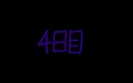 post #584758