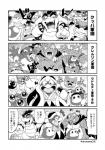 post #2076730