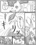 post #166439