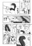 post #1418090